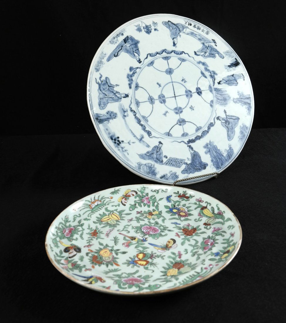 Celadon Plate and Blue and White Plaque (1 of 7)
