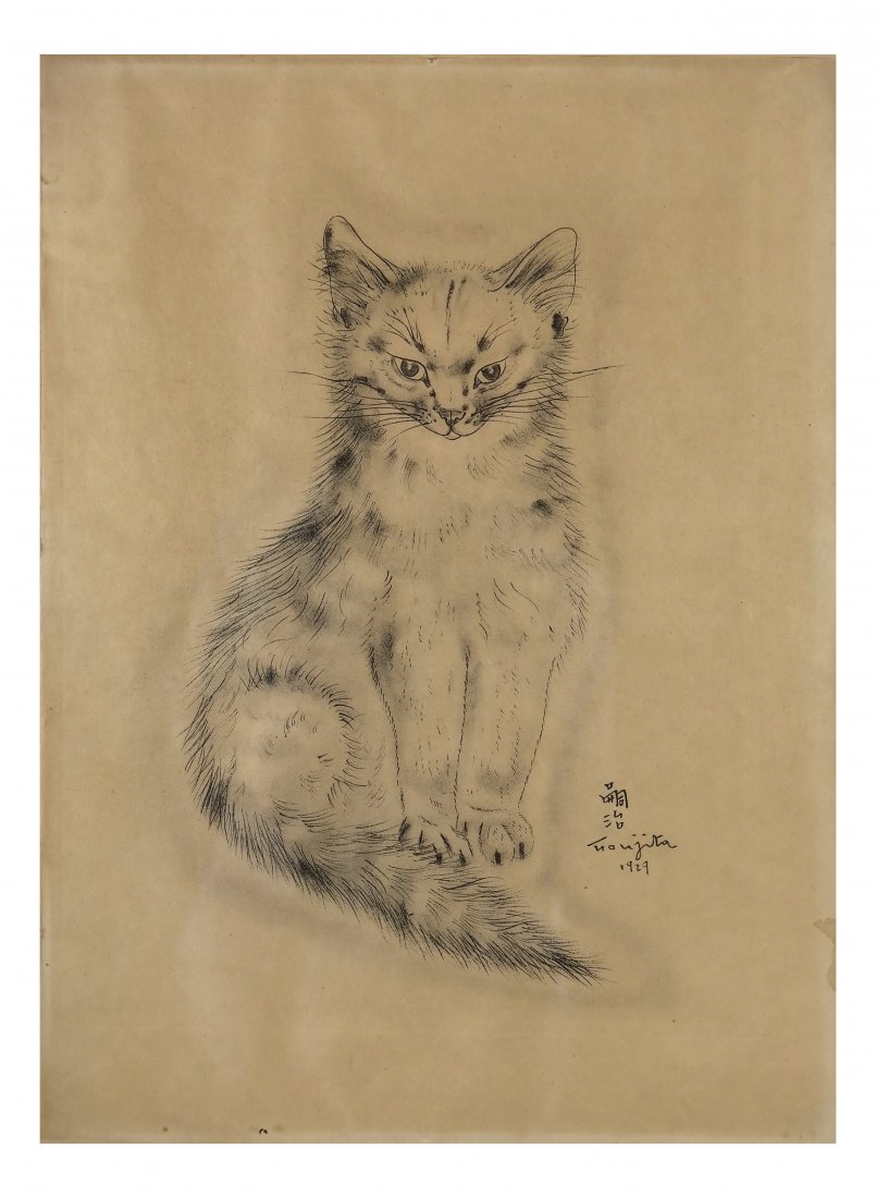 Foujita, 1929 Cat Lithograph (1 of 4)