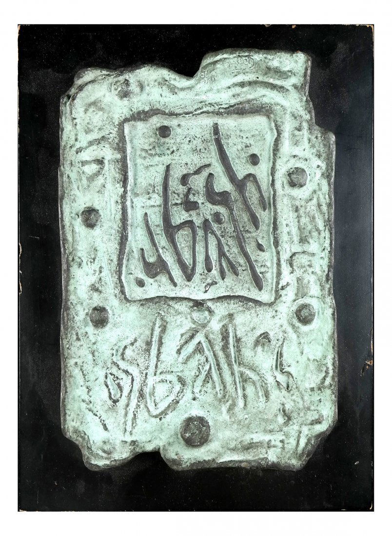 "Castel" Signed Bronze Plaque (1 of 4)