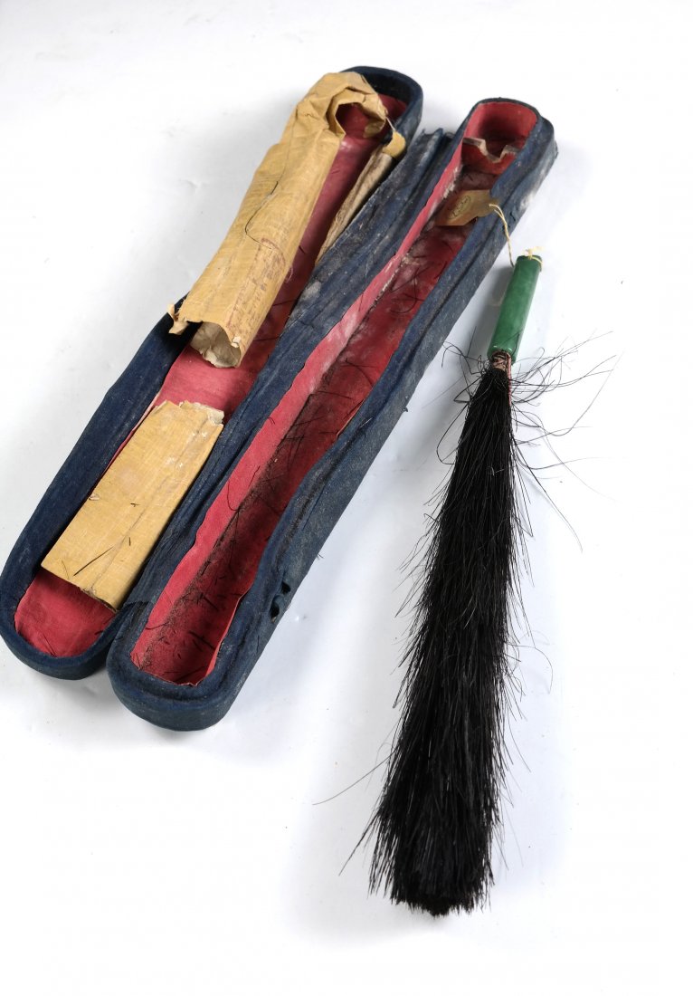 Jade and Horsehair Fly Whisk (1 of 3)