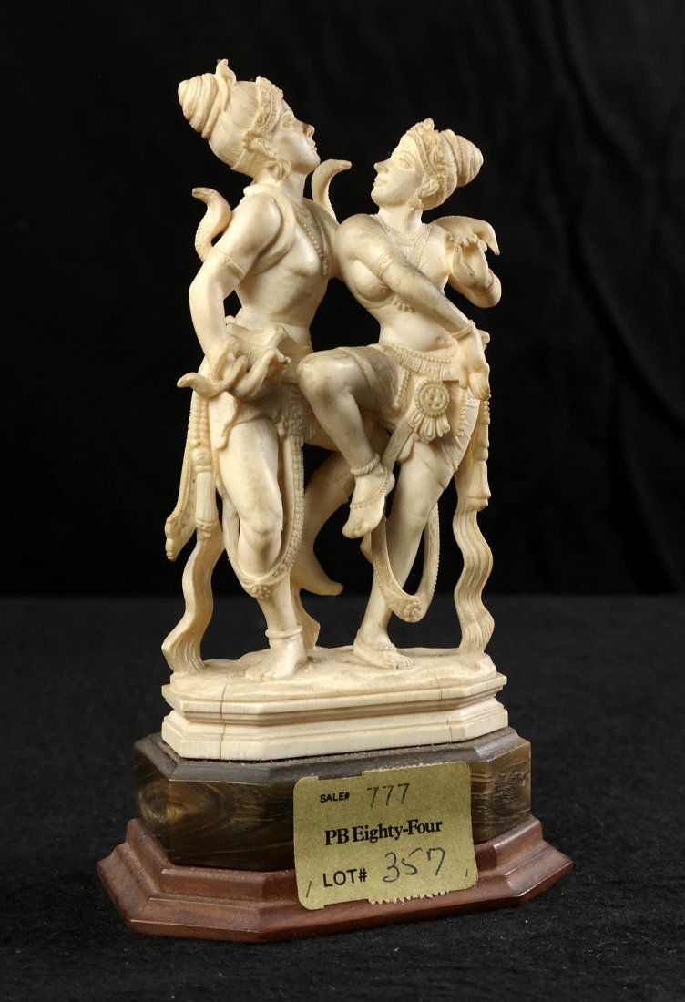 Southeast Asian Figural Carving (1 of 4)