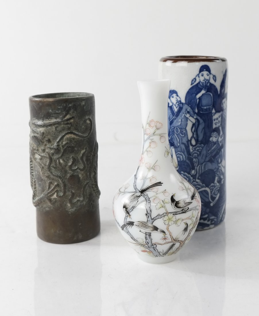 Three Chinese Vases (1 of 7)