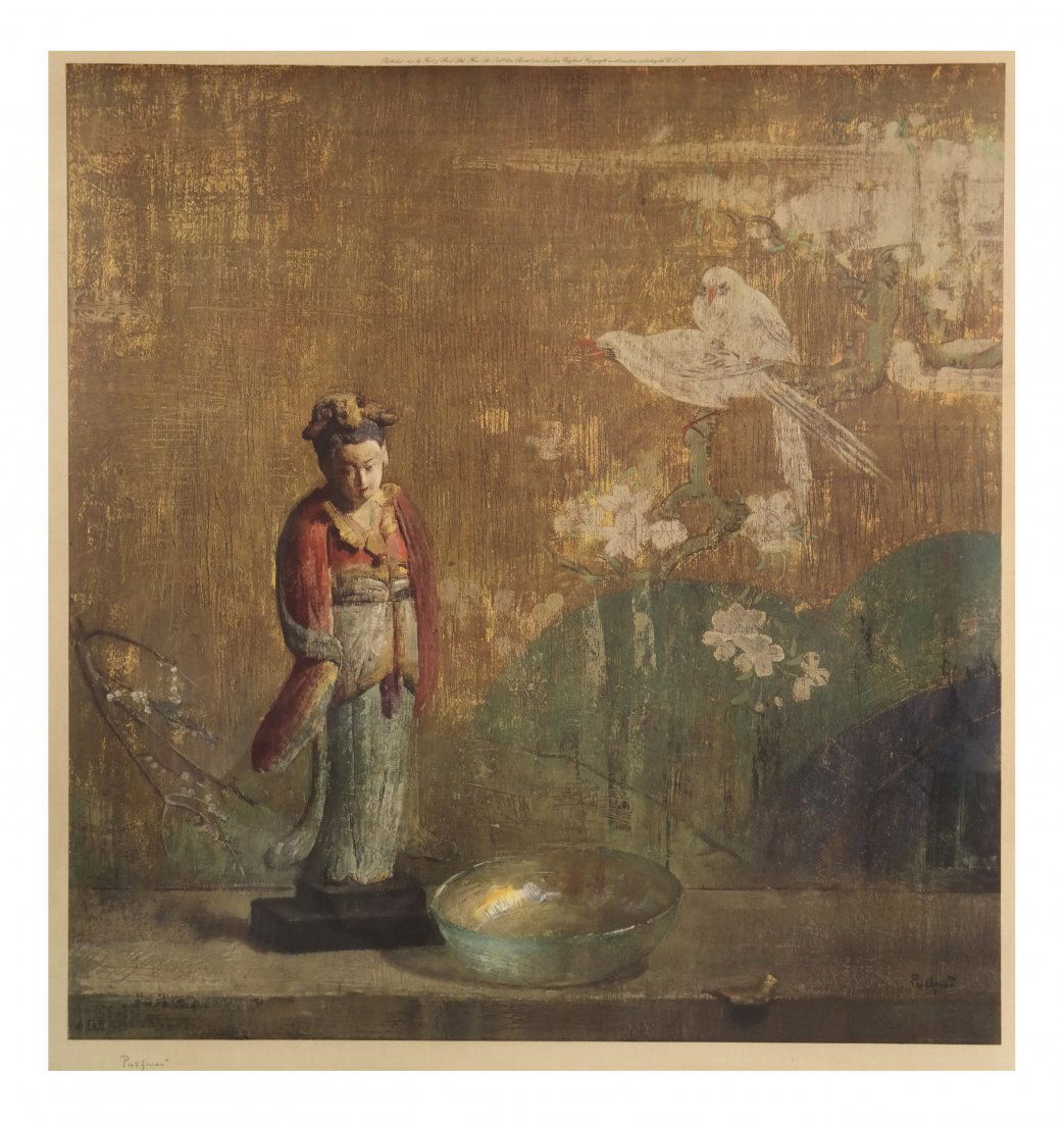 Pushman Chinoiserie Print (1 of 6)