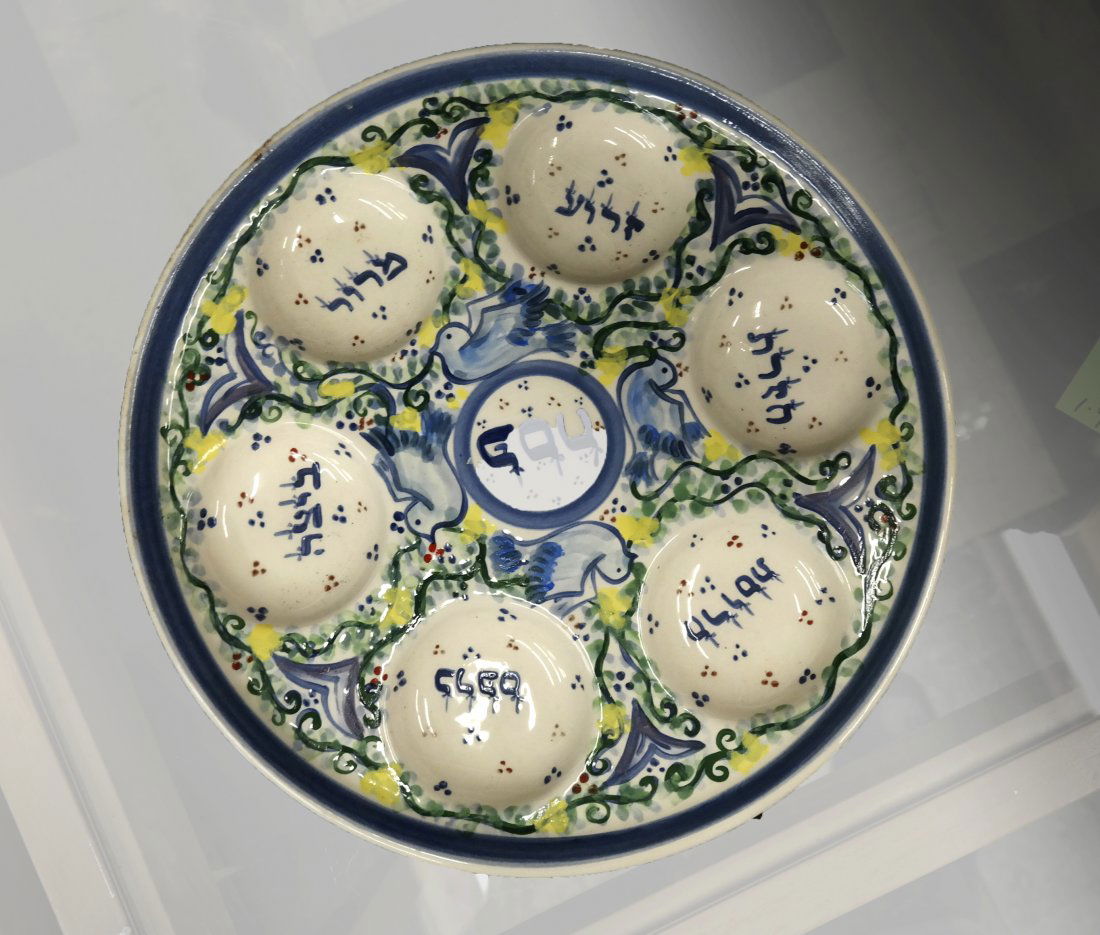 Horwitz Ceramic Seder Plate (1 of 3)