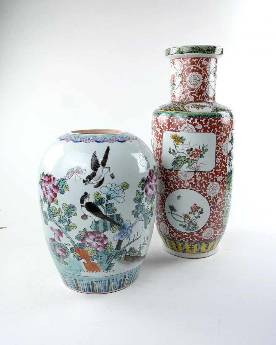 Chinese Porcelain Vase and Jar (1 of 5)