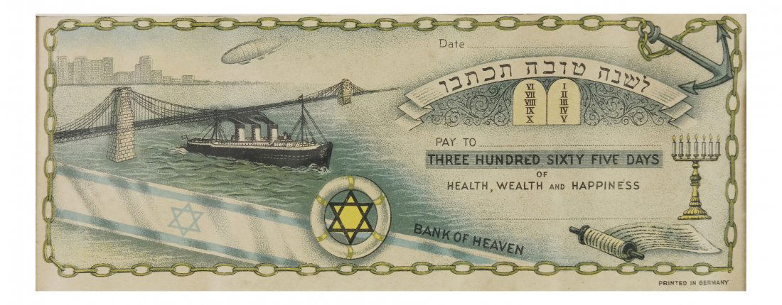 Judaica, Print - "Bank of Heaven" (1 of 2)