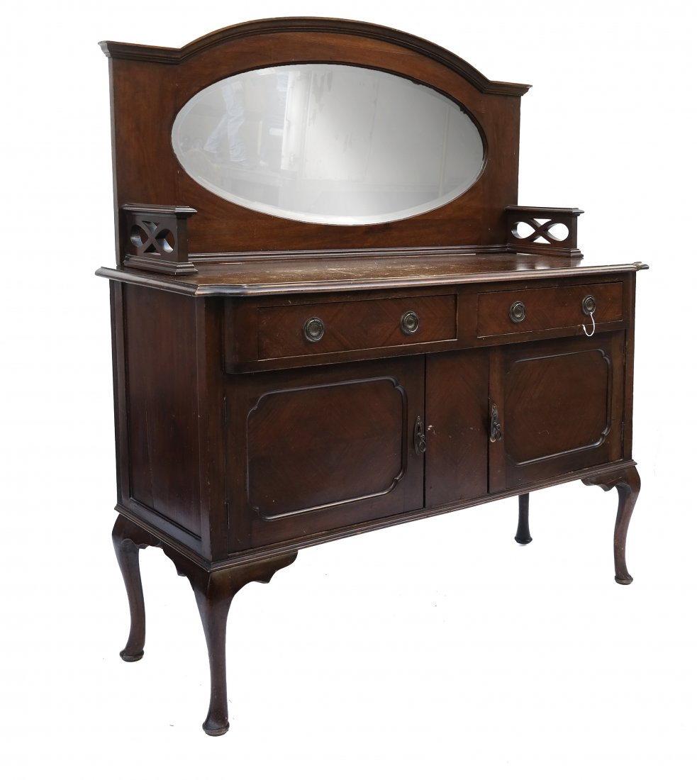 Queen Anne-Style Sideboard (1 of 7)
