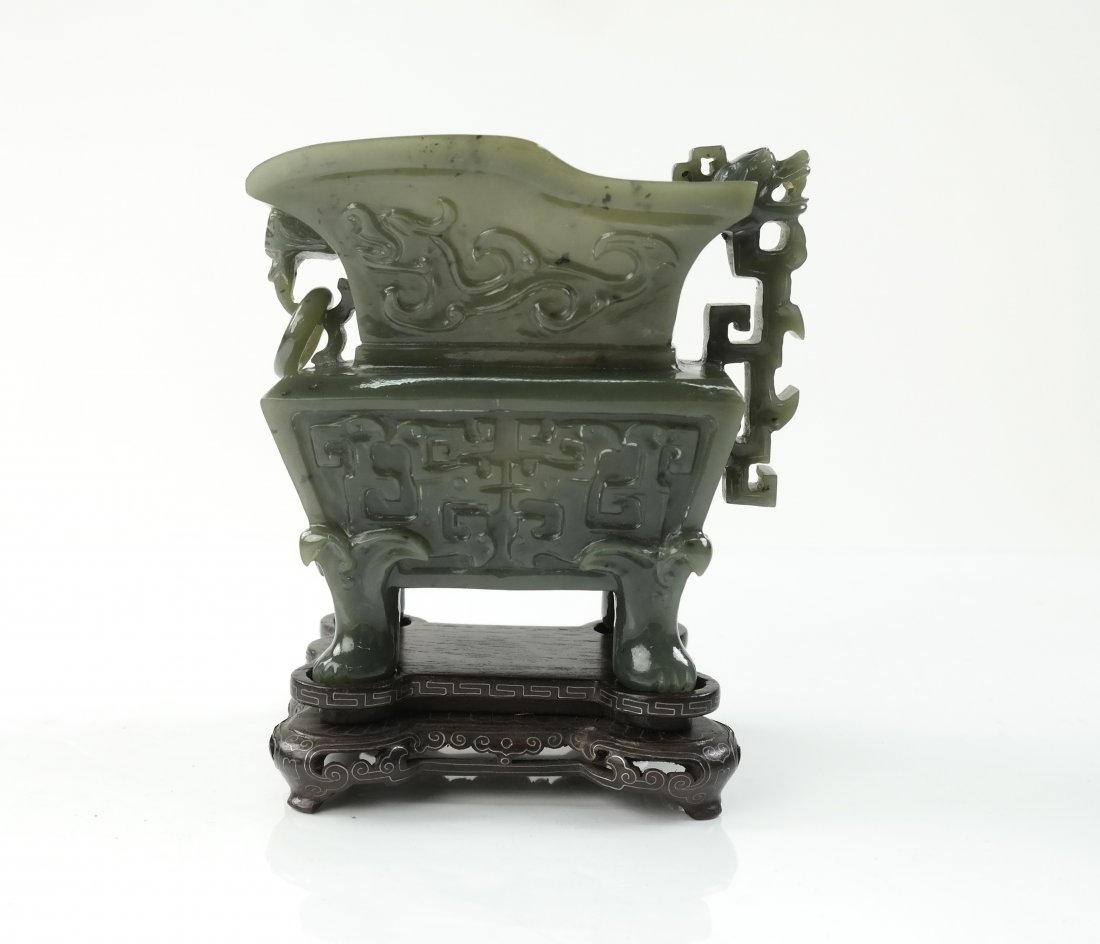 Chinese Nephrite Jade Vessel (1 of 5)