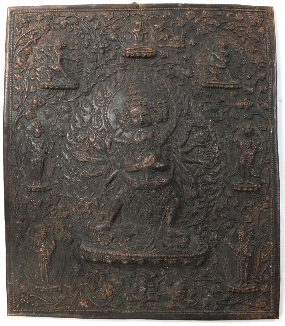 Tibetan Copper Repousse Plaque (1 of 3)