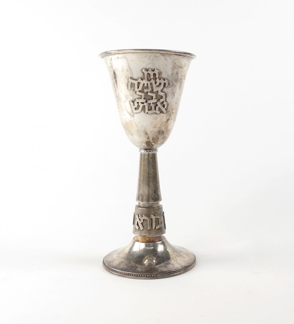 Sterling Kiddush Cup (1 of 5)