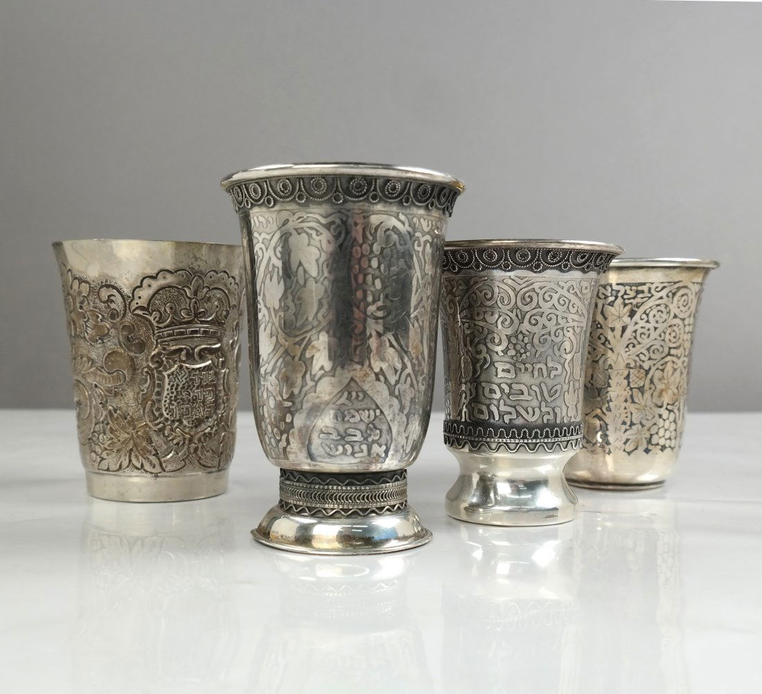 Four Sterling Kiddush Cups (1 of 10)