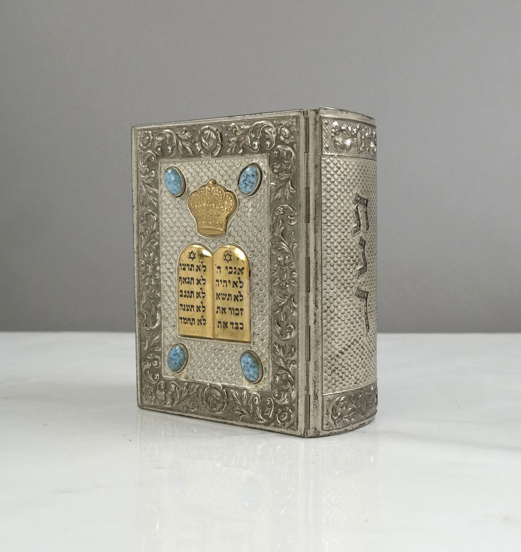 Hebrew Bible "TANAKH", Silver Cover (1 of 9)