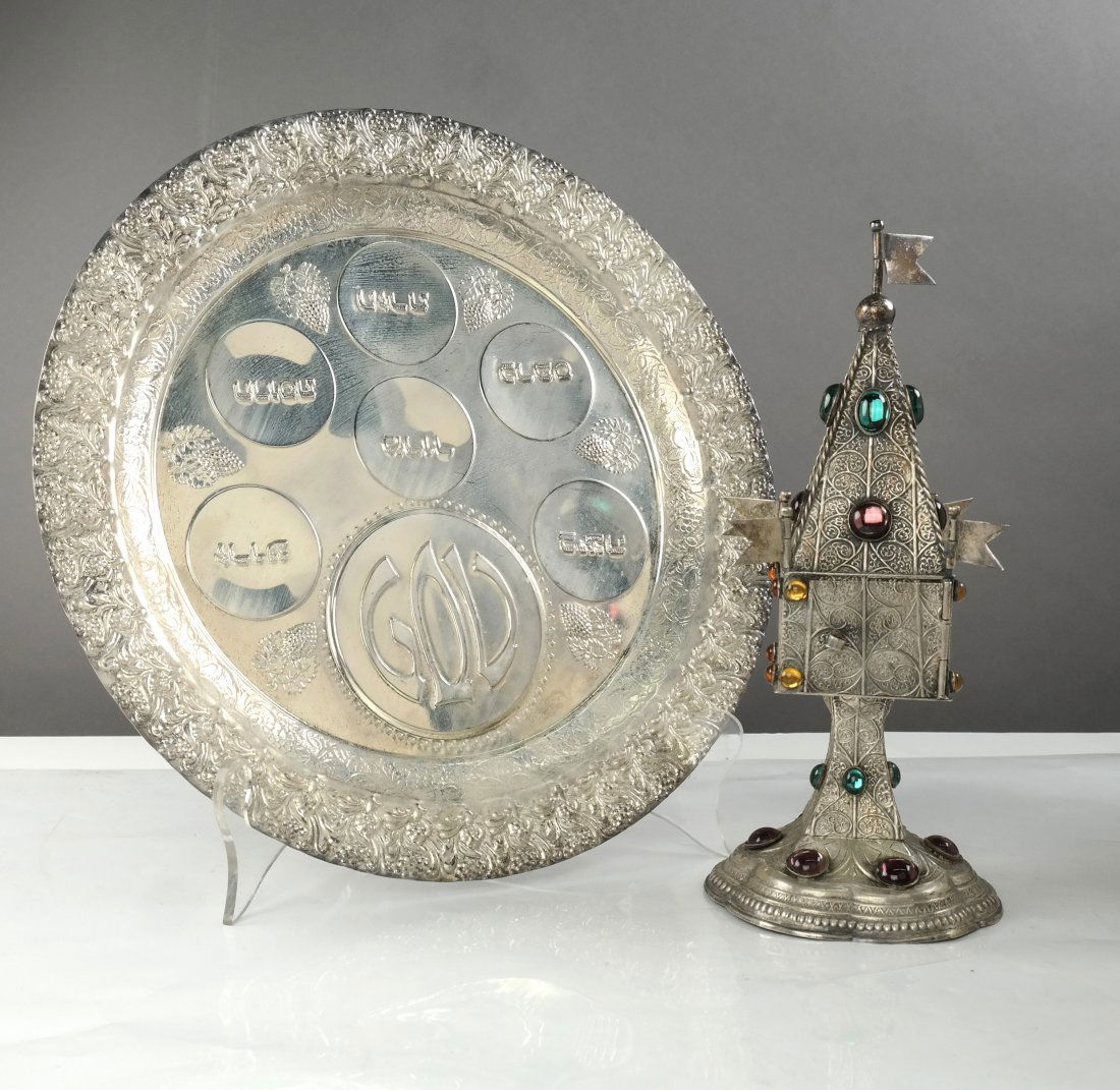 Two Silver Plated Judaic Articles (1 of 7)