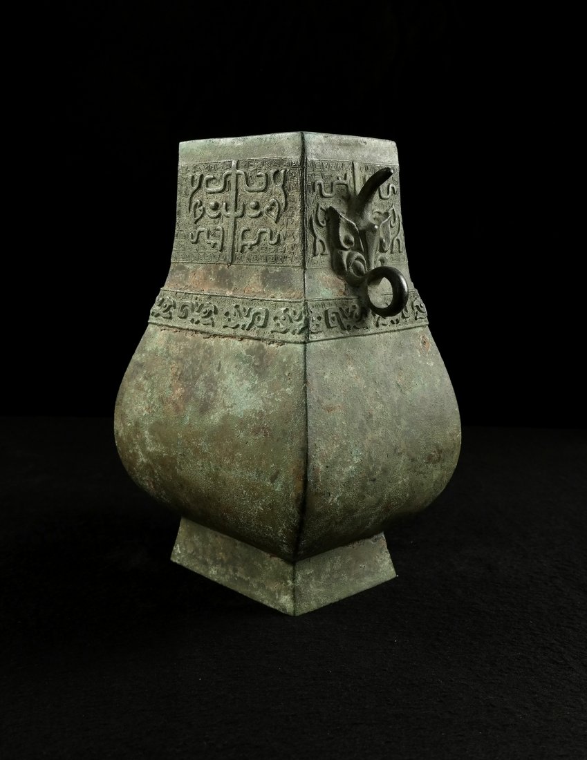 Early Chinese Archaic Bronze Vase (1 of 8)