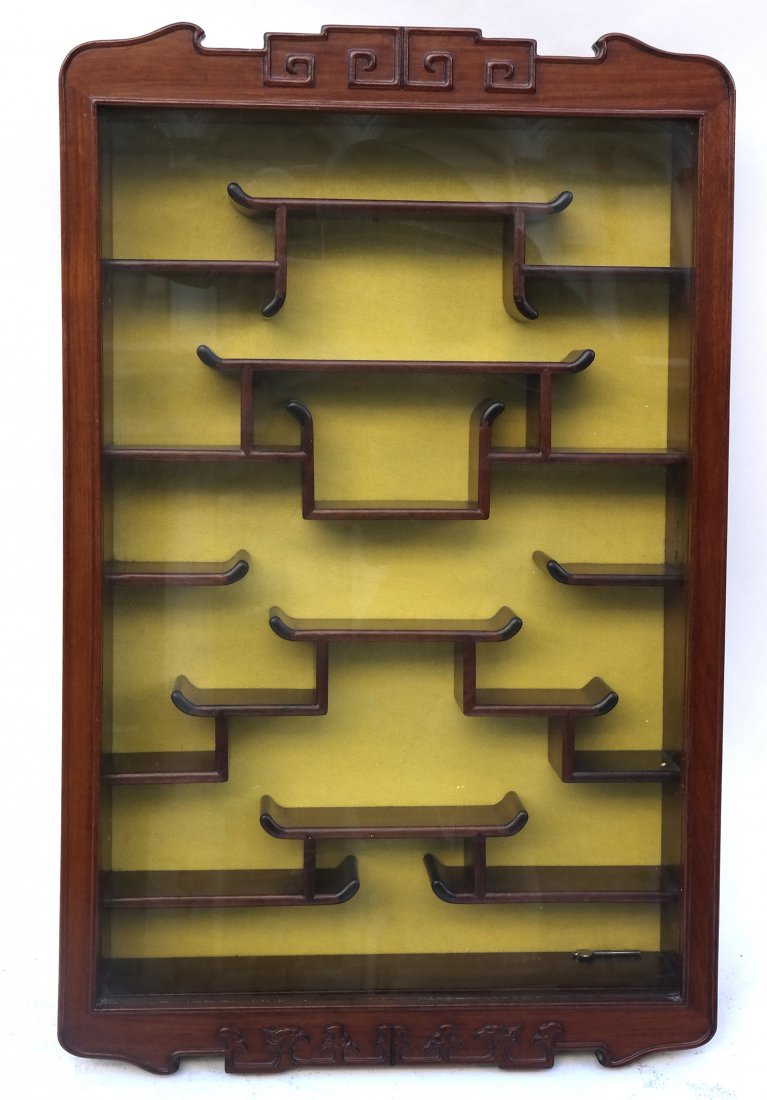 Mahogany Hanging Curio Cabinet (1 of 3)