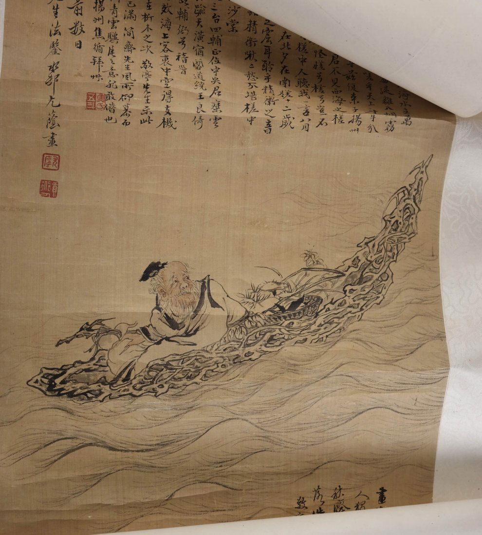 Asian Scroll, Hand-Painted Calligraphy (1 of 10)
