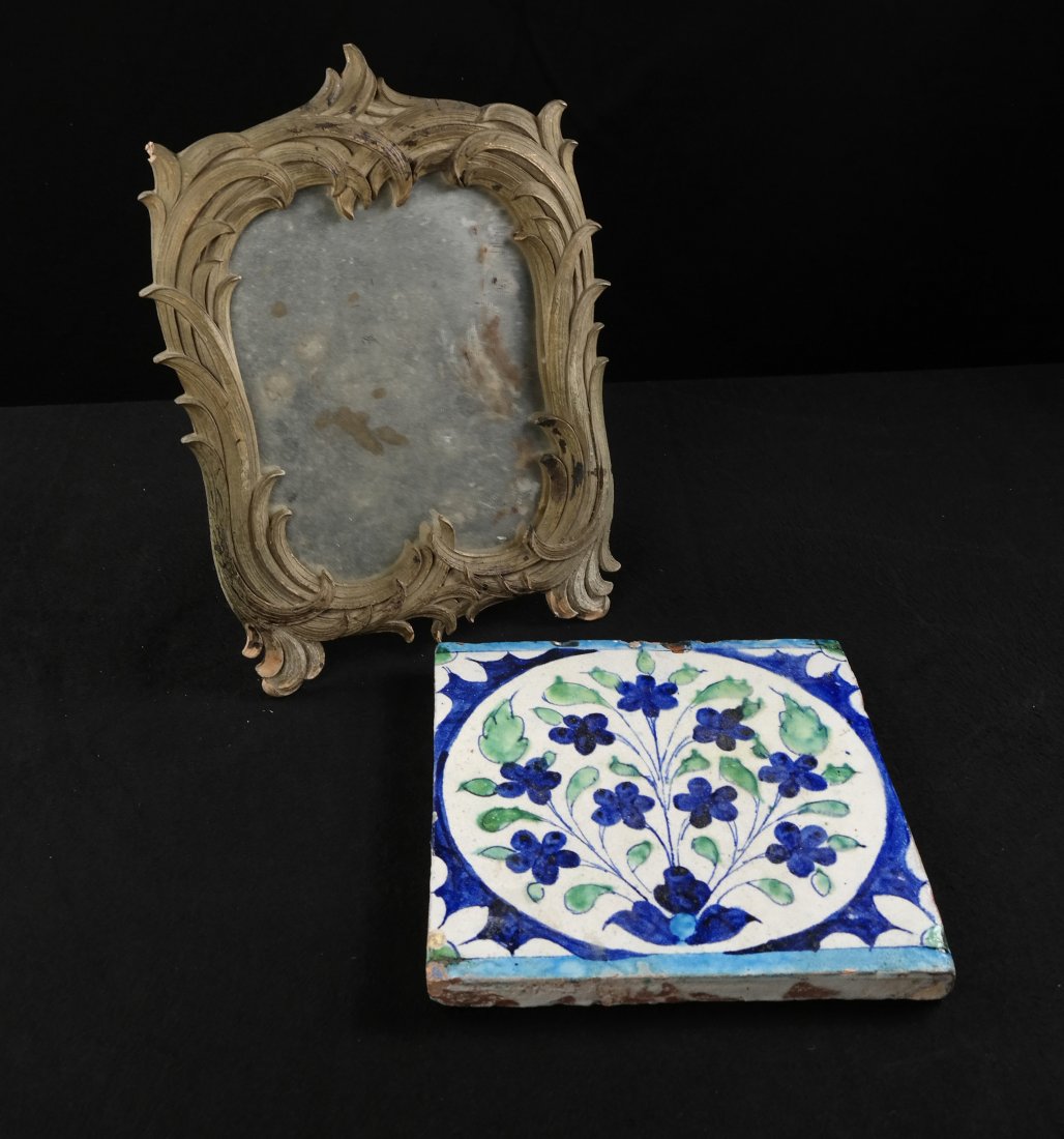Antique Mirror and Persian Tile (1 of 8)