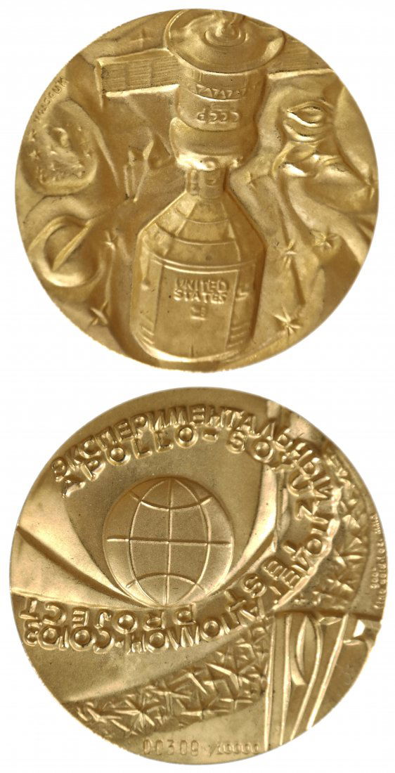 U.S.S.R 1975 Space Program Gold Medal (1 of 9)