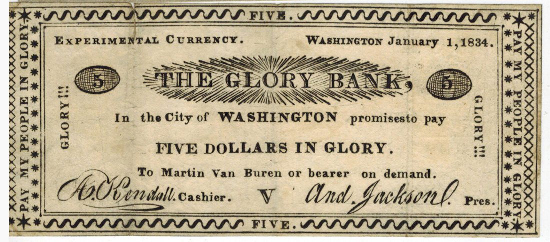 The Glory Bank 1834 $5 Satirical Note (1 of 2)