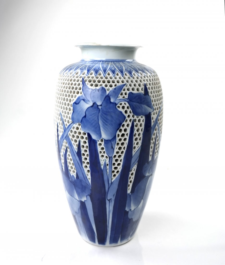 Japanese Reticulated Porcelain Vase (1 of 8)