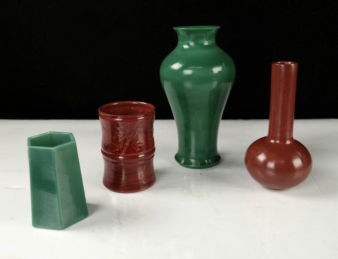 Four Peking Glass Vases (1 of 5)