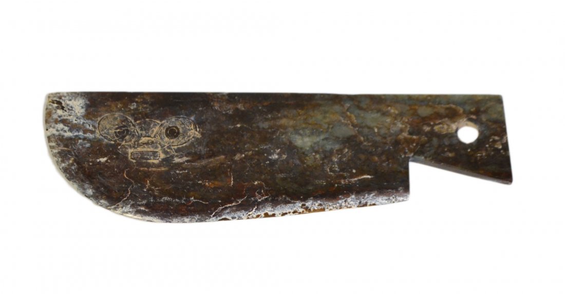 Asian Hardstone Knife Blade (1 of 4)