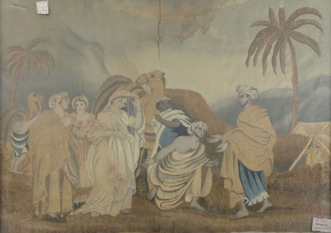 Framed Silk Embroidered Wall Hanging (1 of 7)