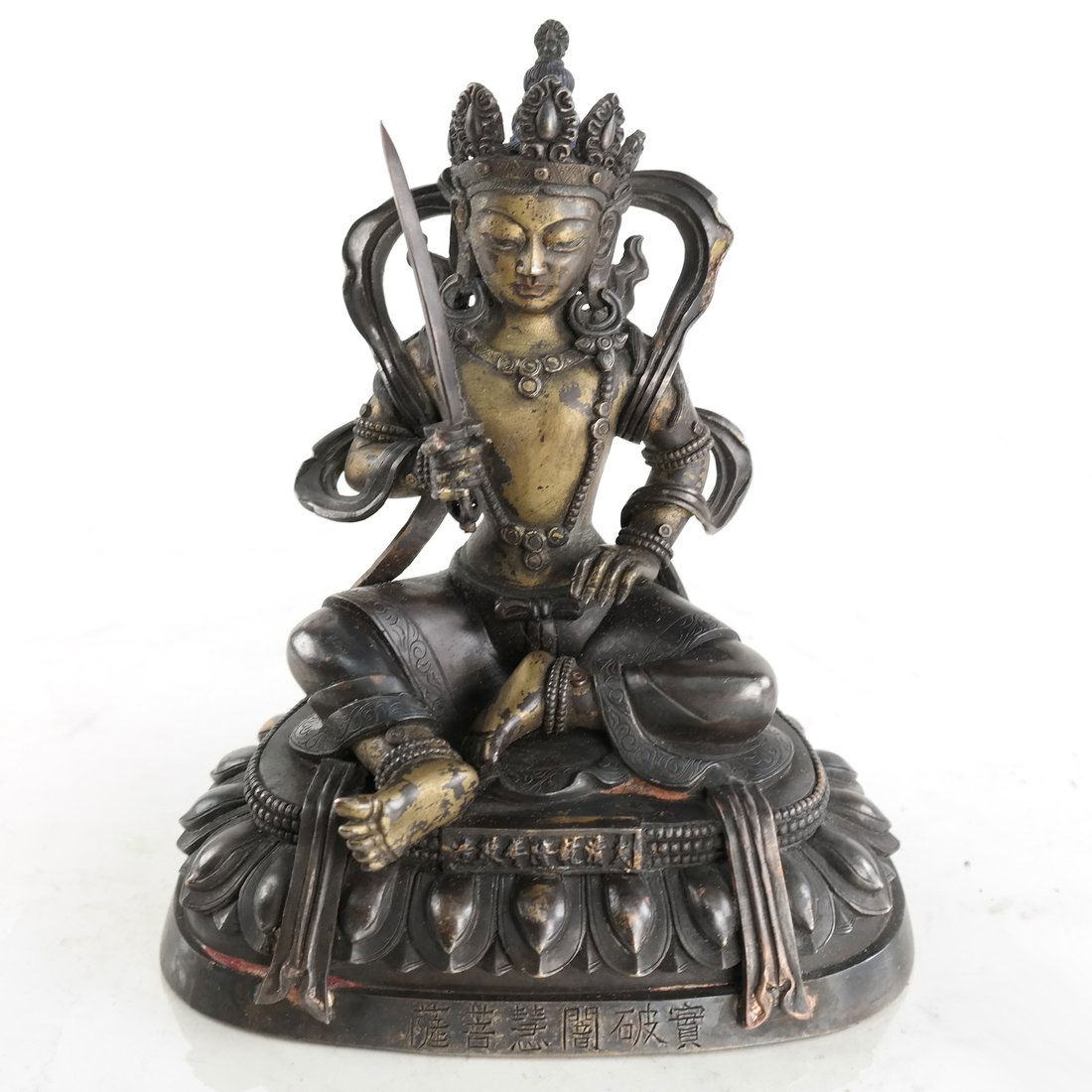 Fine Chinese/Tibetan Gilt Bronze Buddha (1 of 10)