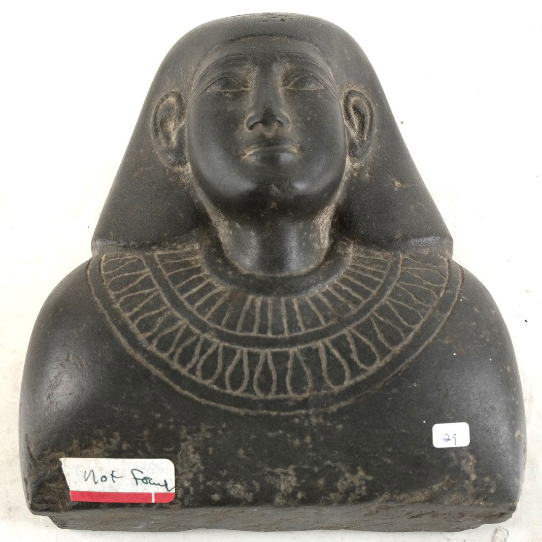 Egyptian Stone Head (1 of 5)