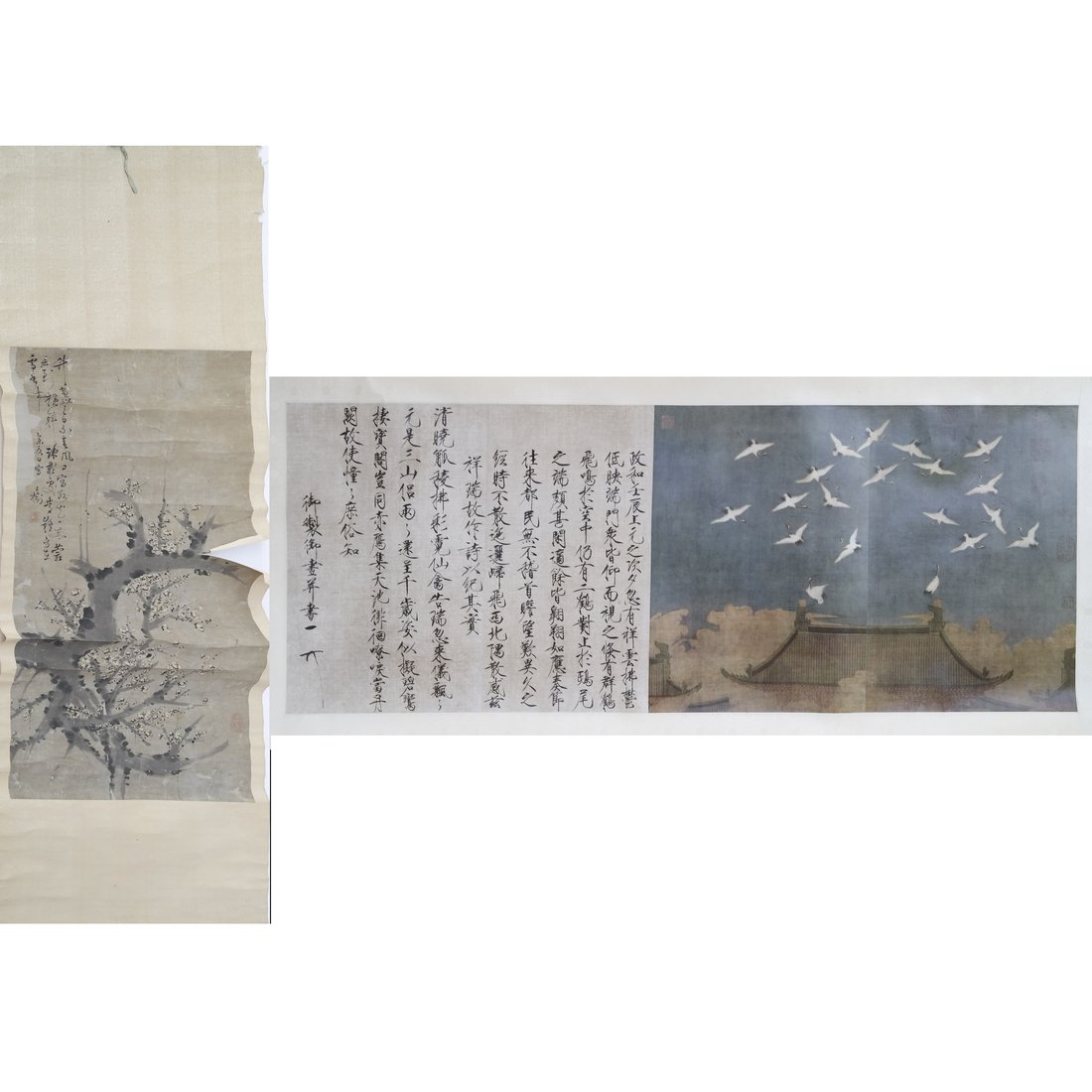 Chinese Scrolls and 2 Calligraphy Pages (1 of 10)