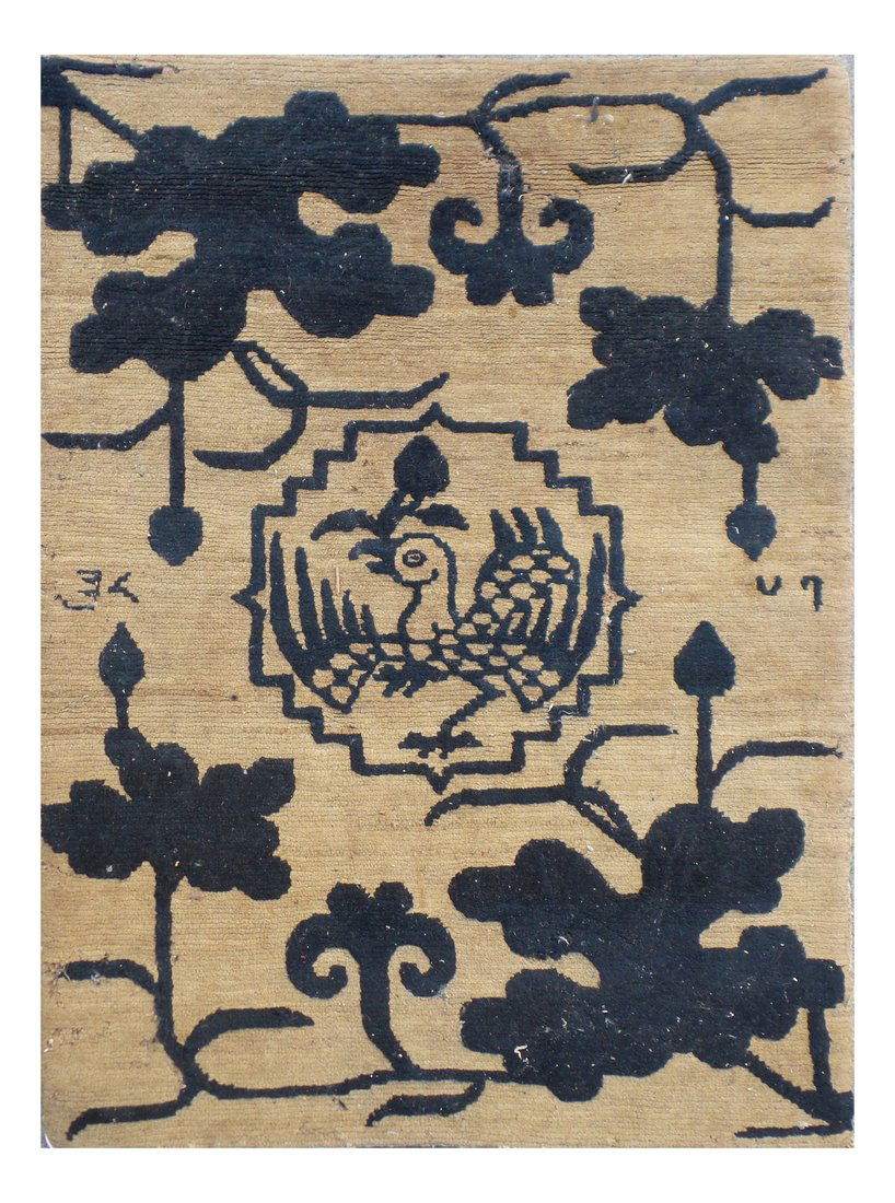 Small Tibetan Throw Rug (1 of 5)