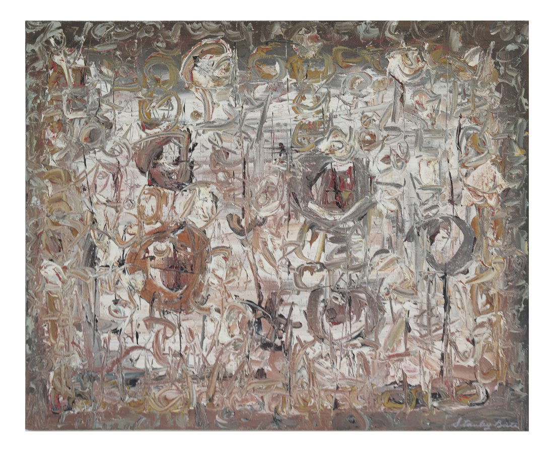 Stanley Bate, Abstract - Oil on Canvas (1 of 5)