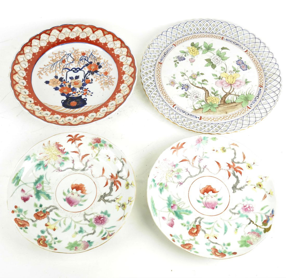 Four Asian Decorated Chargers (1 of 8)
