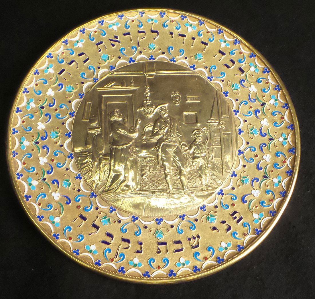 Henryk Winograd Charger (1 of 7)