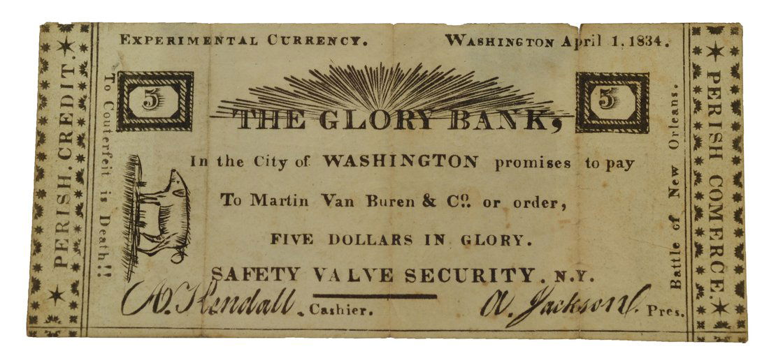 Glory Bank $5 Experimental Currency (1 of 1)