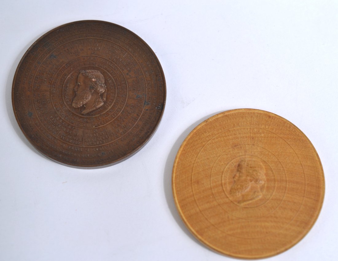 Brazil Pedro II Calendar Medals (1 of 6)