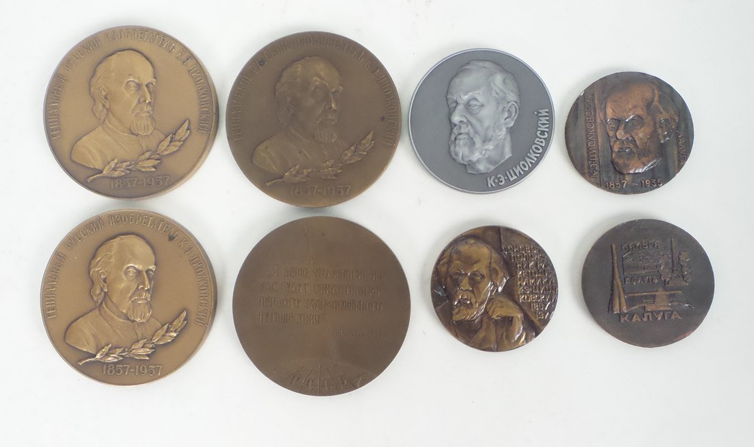 U.S.S.R. Konstantin Tsiolkovsky Medals (1 of 6)