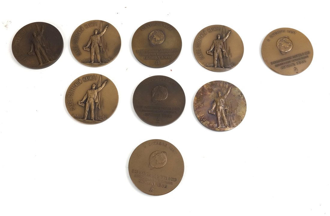 U.S.S.R. 1957 Sputnik-I Bronze Medals (1 of 5)