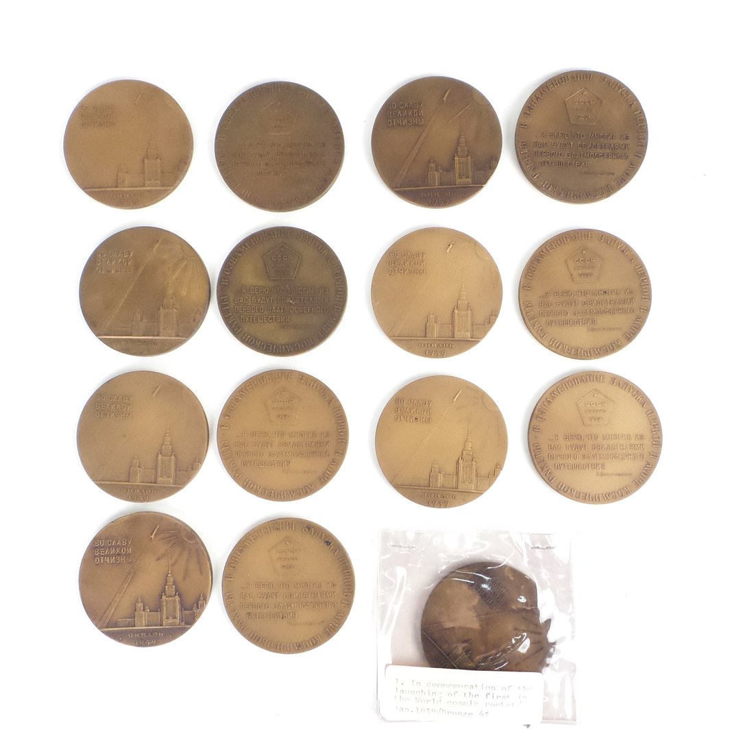 U.S.S.R. 1959 Luna-I Bronze Medals (1 of 4)
