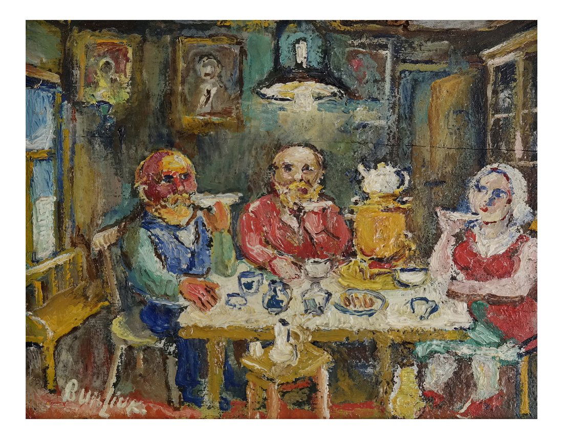 David Burliuk, "Country Meal... Samovar" (1 of 7)