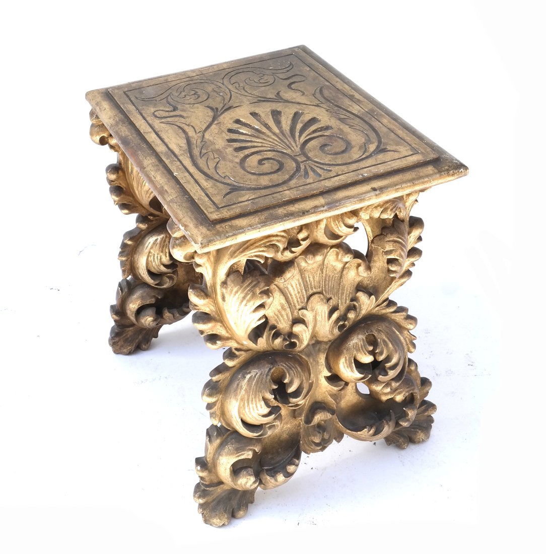 Ornate Gilt Wood Low Table (1 of 9)