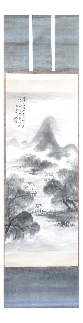 Asian Landscape Scroll Watercolor (1 of 6)
