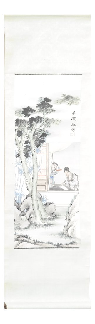 Asian Scroll, Interior Figures (1 of 6)