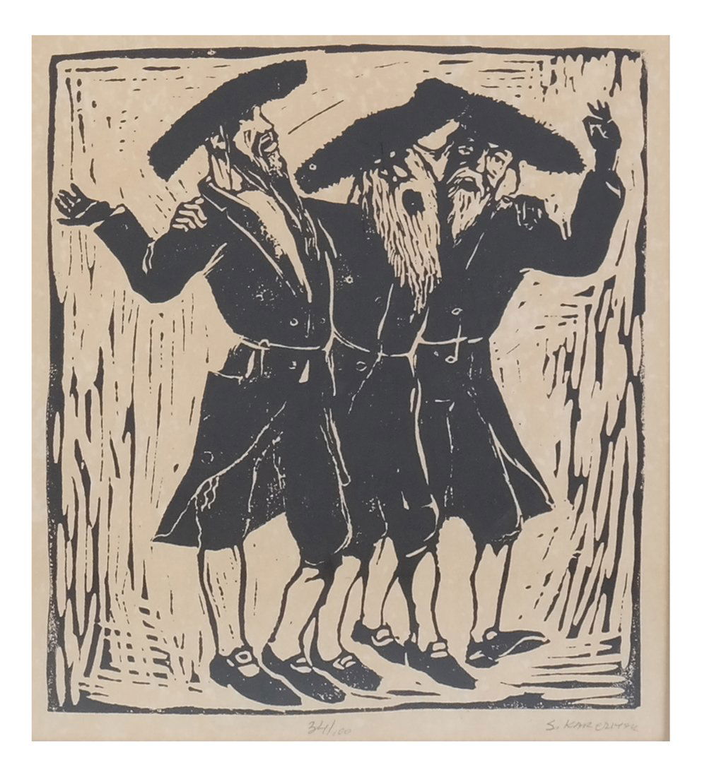 Woodcut Print 3 Chasidic Men Dancing (1 of 6)