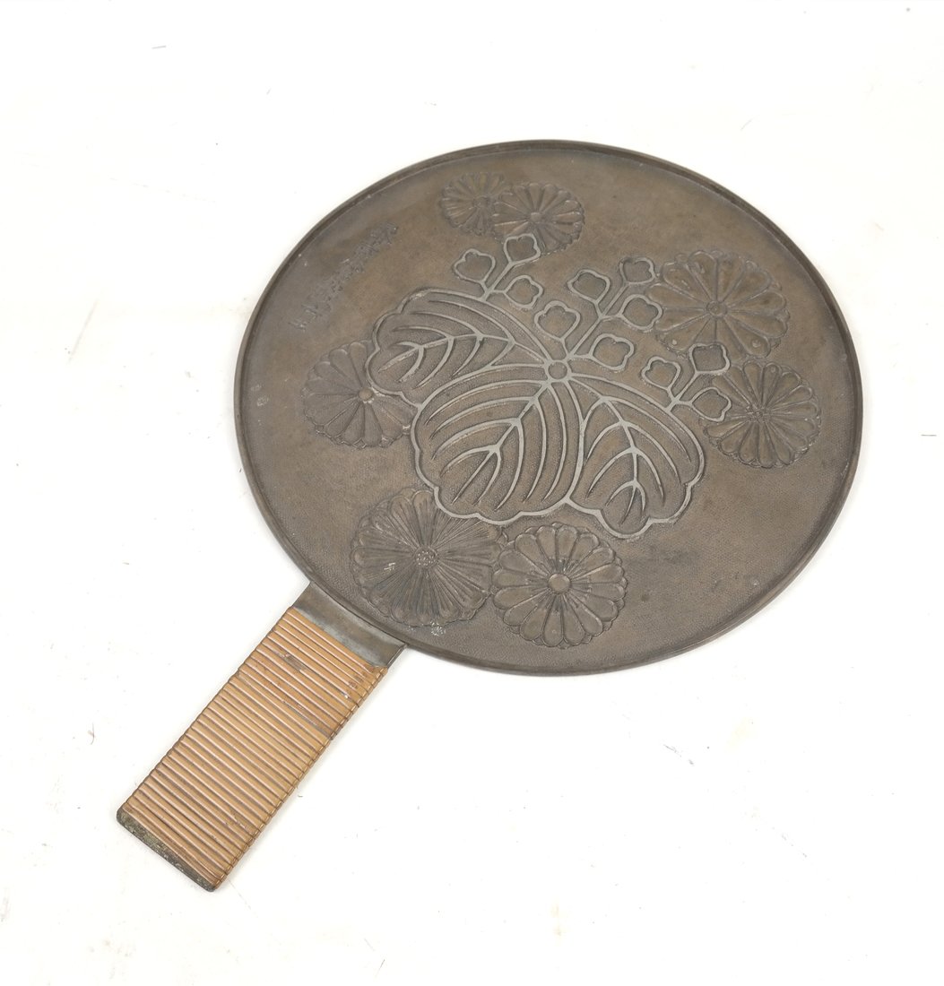 Japanese Meiji Period Bronze Hand Mirror: Japanese Meiji Period bronze hand mirror in a fitted wood box. [13 3/8" L x 9 3/8" Dia]. In good condition with damage to the outer rim of the fitted box.