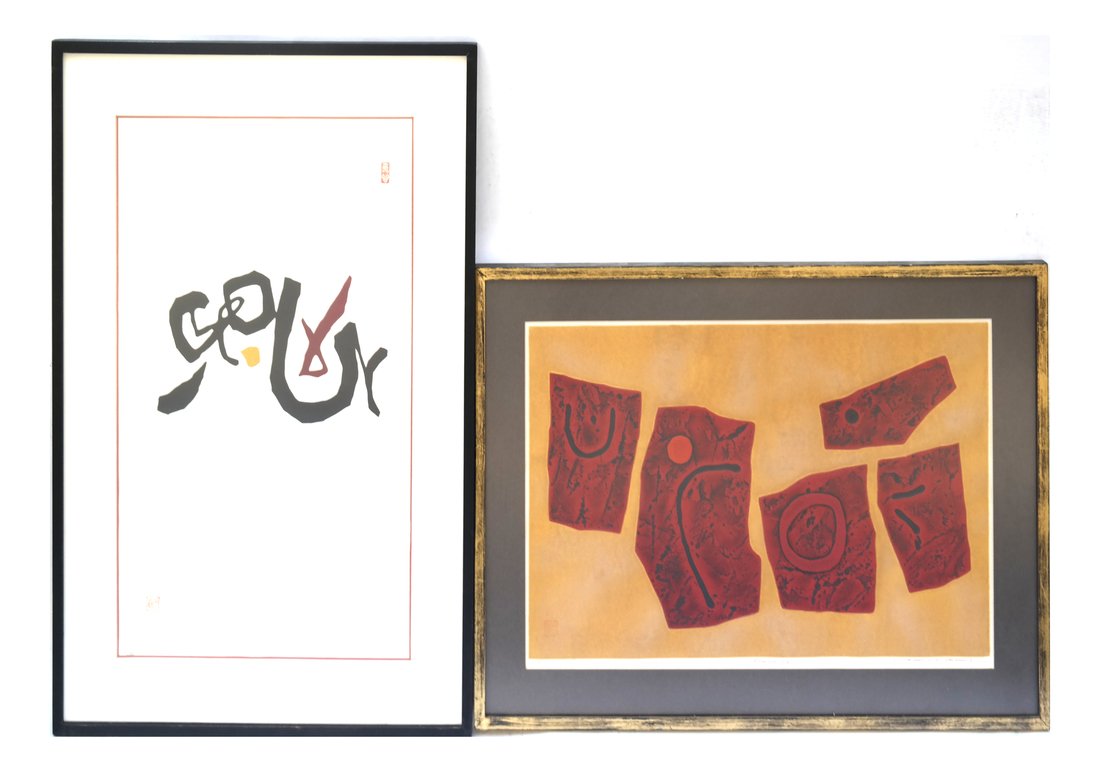 Two Haku Maki Intaglio Prints (1 of 7)