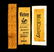 Wm. McKinley & G.A. Hobart 1896 "Sound Money" Campaign - 5