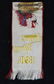Wm. McKinley & G.A. Hobart Seven 1896 Campaign Ribbons - 6