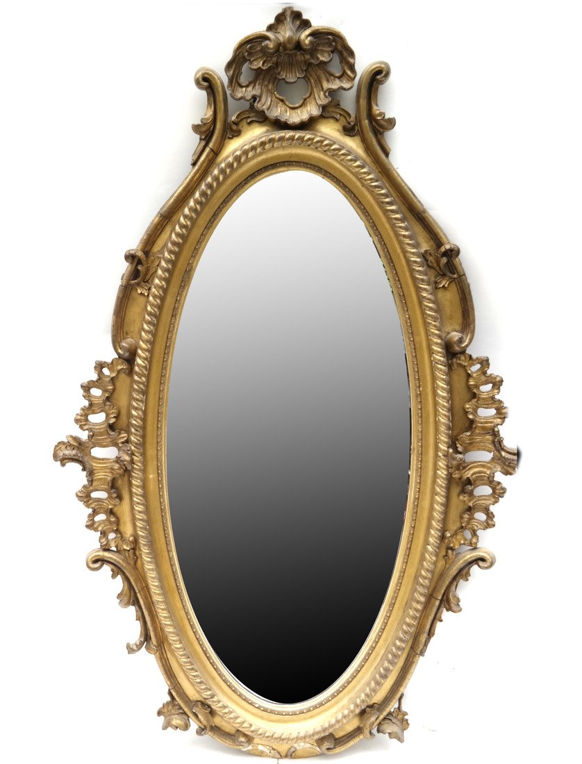 George II Style Giltwood Oval Mirror (1 of 9)