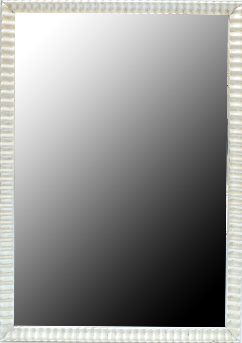 Modern Silver Gilt Mirror (1 of 6)